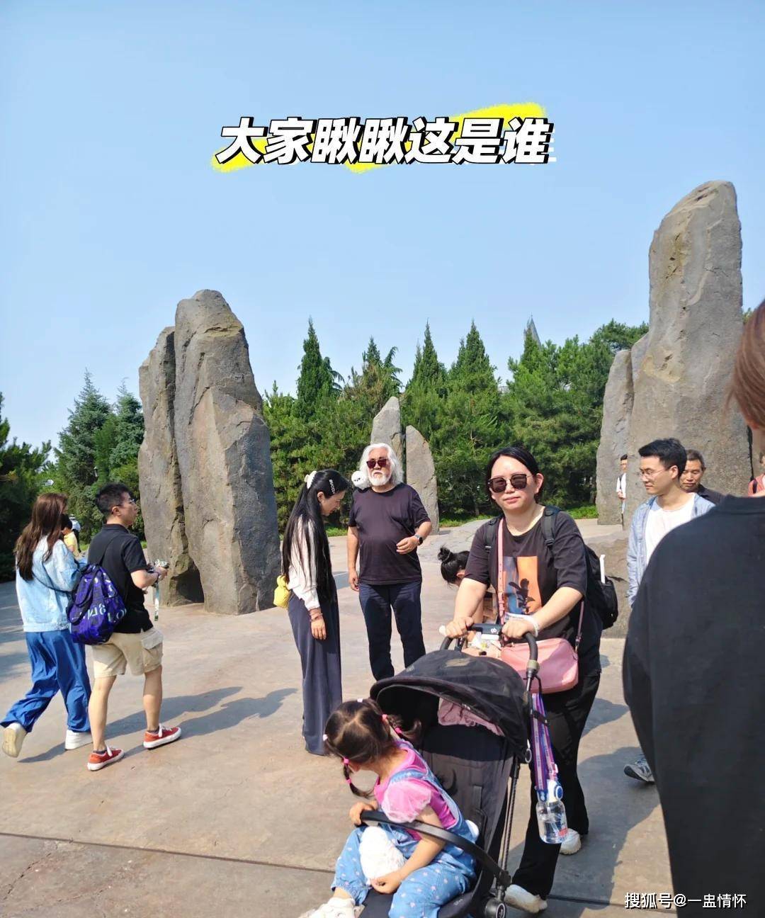 张纪中家游环球影城对老婆当众训斥杜星霖素颜又老又土