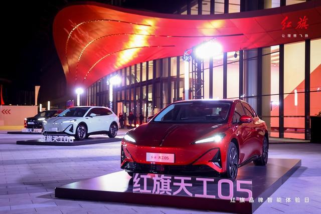 一汽红|凯发k8娱乐登录手机网址旗1—3月销量突破10．91